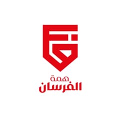 Main image of أكاديمية همة الفرسان لكرة القدم