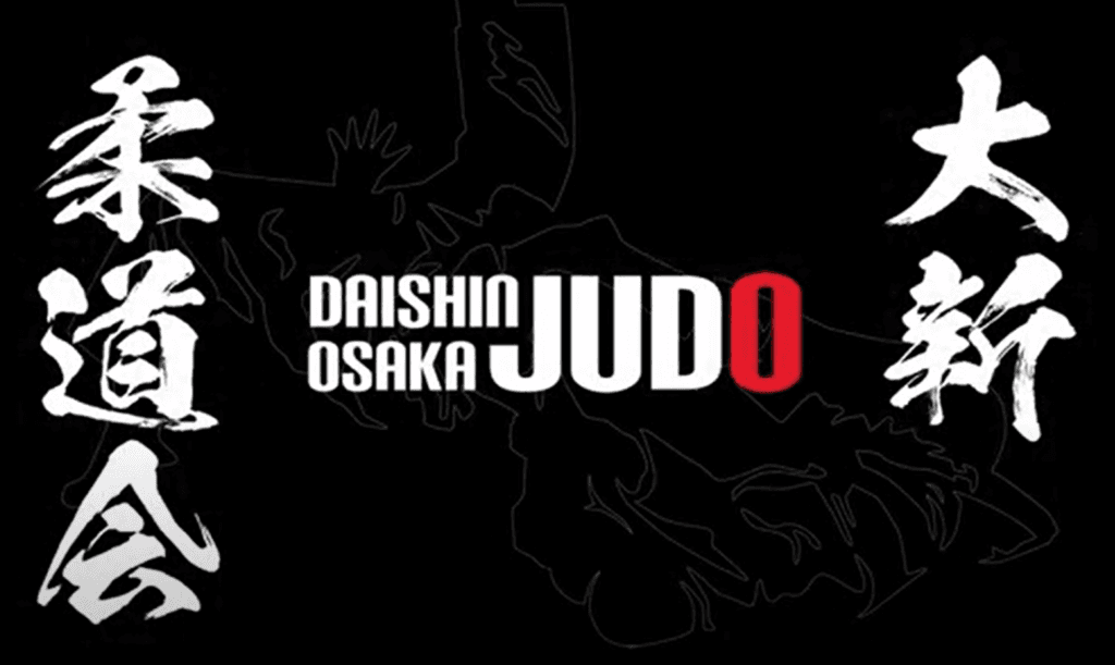 Main image of Daishinjudo Orthopedic Clinic