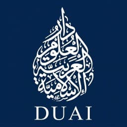 Dar al-Ulum al-Arabiyyah al-Islamiyyah (DUAI logo