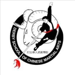 Derby Wushu Club logo