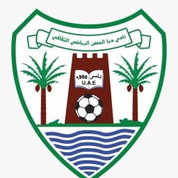 Dibba Alhisn Sports & Culture Club logo