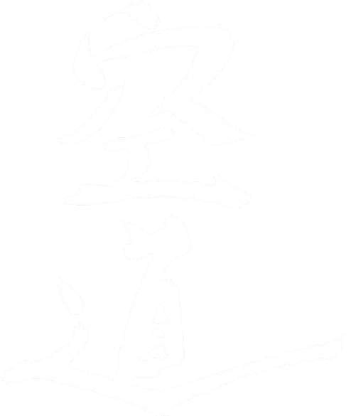Dosada Dojo Karate logo