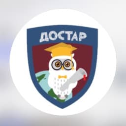 Dostar school logo