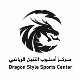 Dragon style logo
