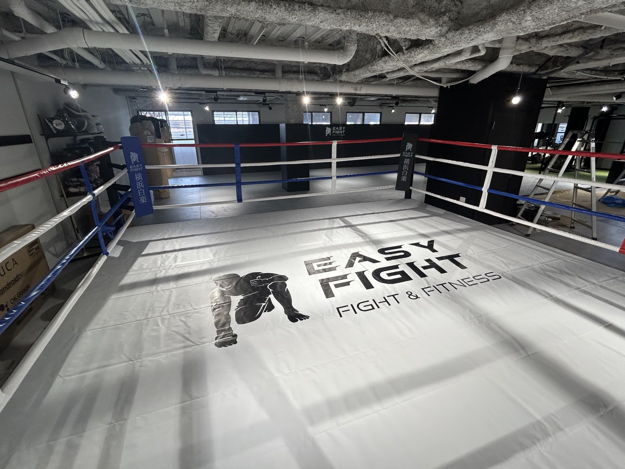 Main image of EASY FIGHT GYM 横浜白楽
