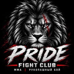 Fight club Pride logo