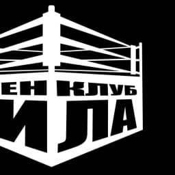 Fight Club SILA logo