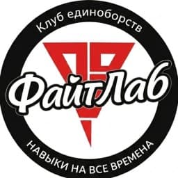 Fight Lab Sakha logo