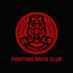 Fighting Brothers Club logo
