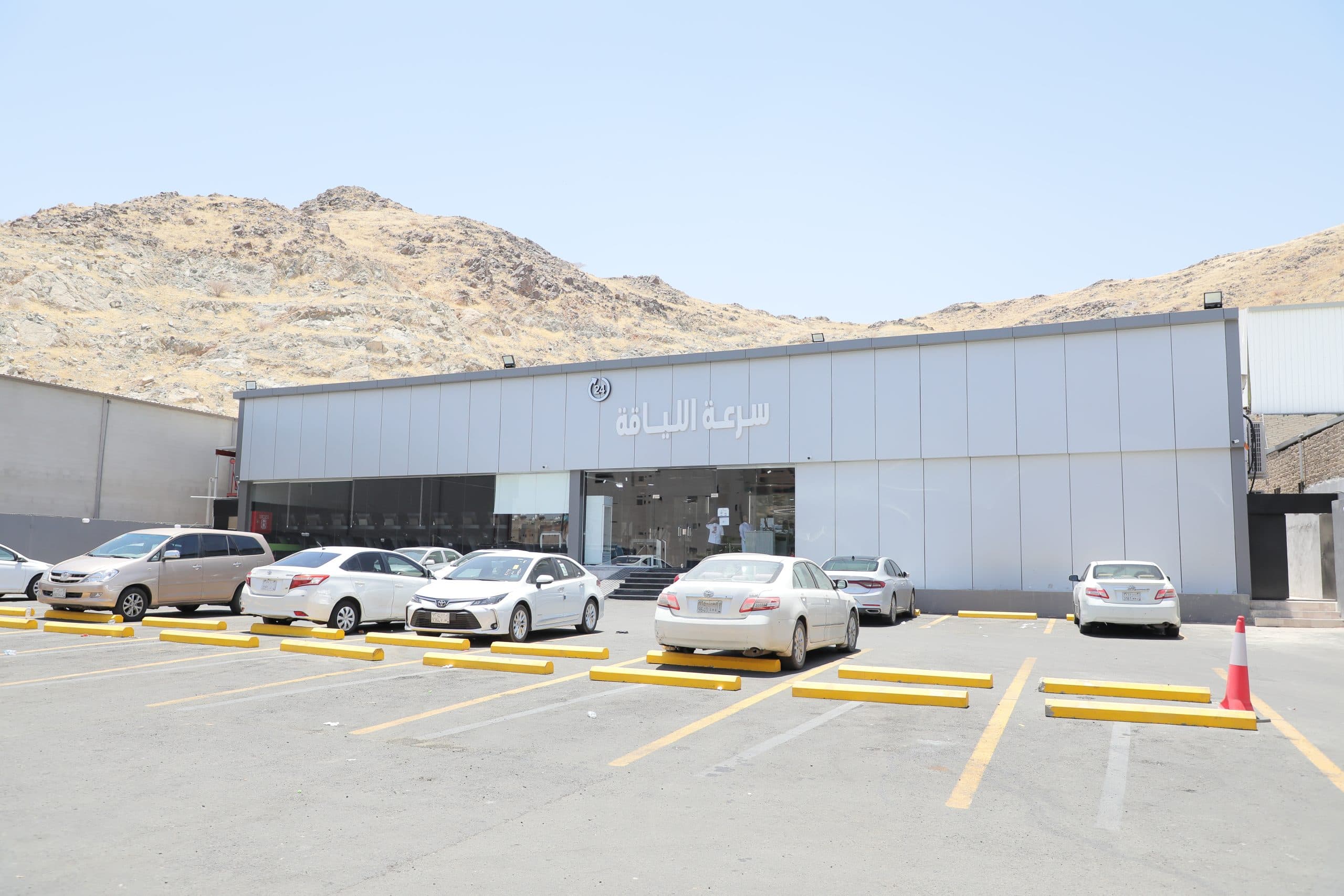 Main image of Fitness speed gym