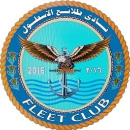 Fleet club Alexandria Bahary br. logo