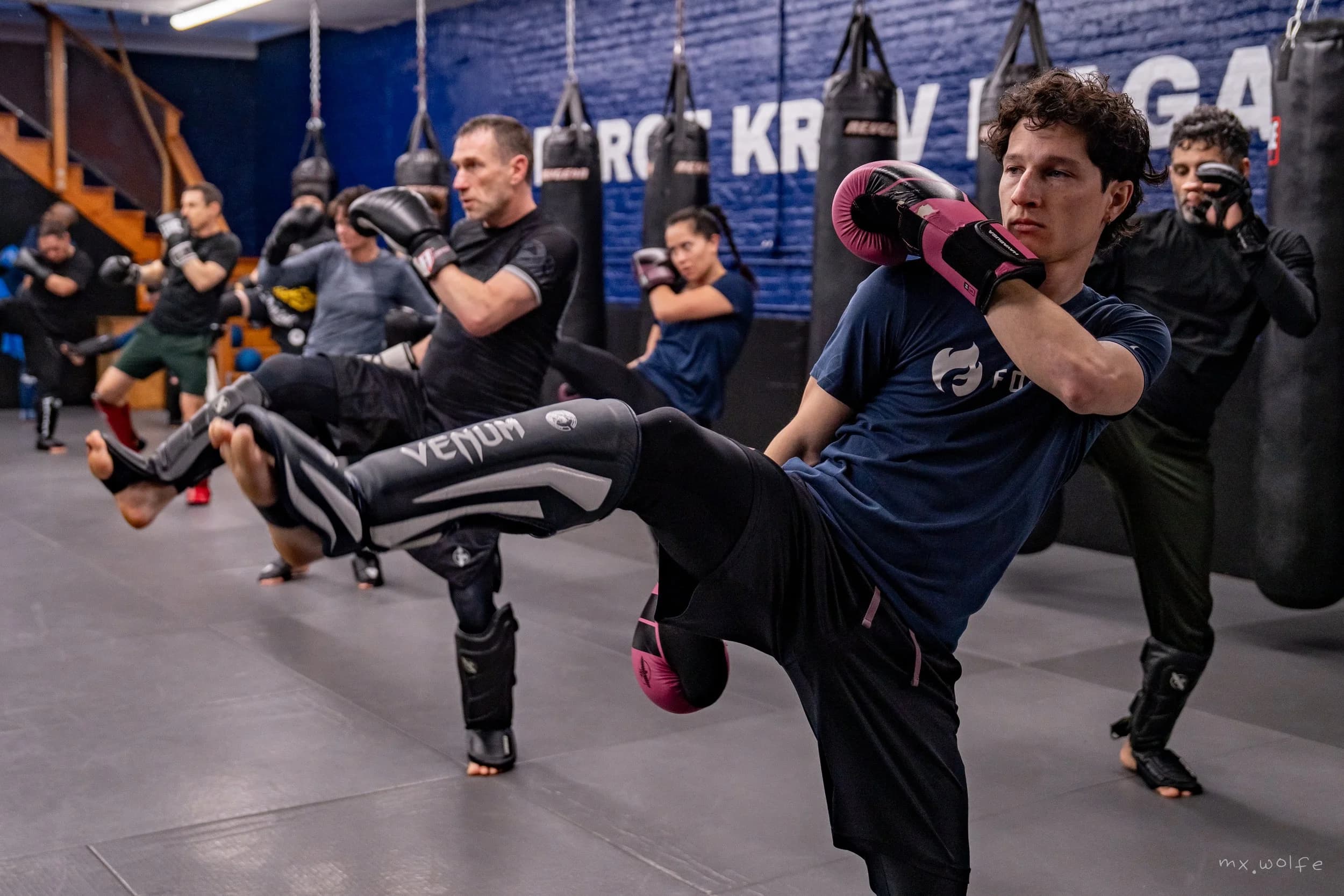 Main image of Forge Krav Maga