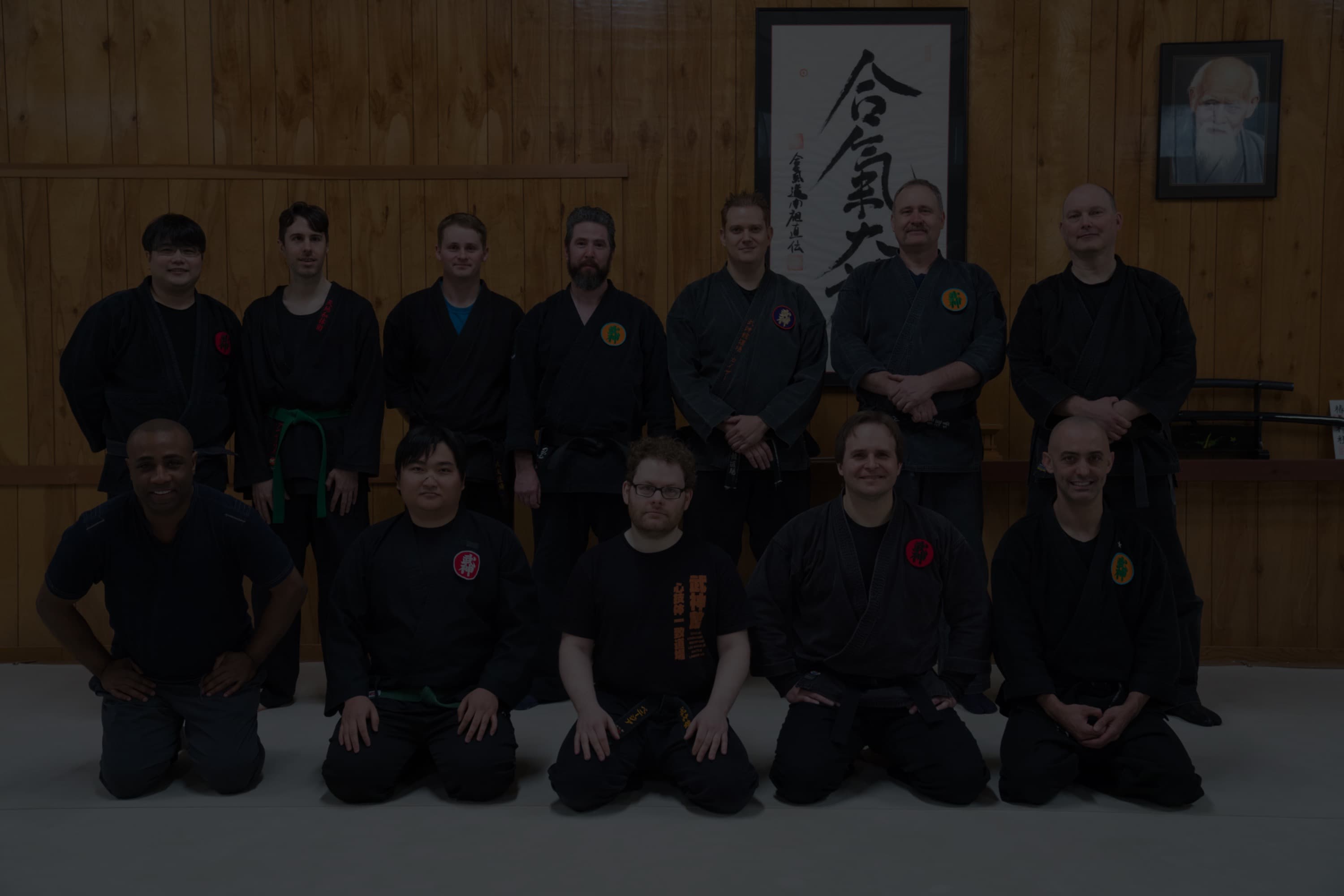 Main image of Fukuoka Bujinkan Dojo