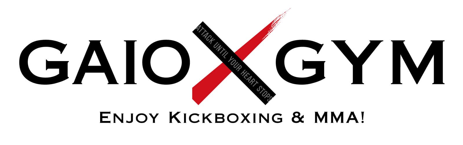 Gaio Gym logo