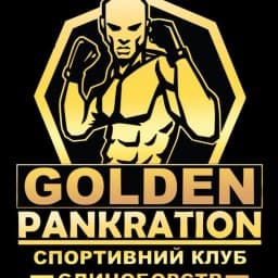 GOLDEN PANKRATION 2 logo