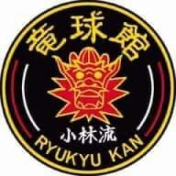 Goldsboro Okinawa Karatedo logo