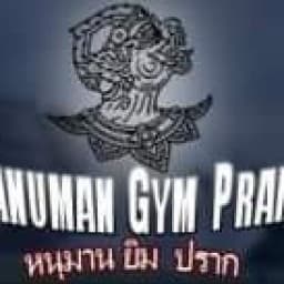 Hanuman Gym logo