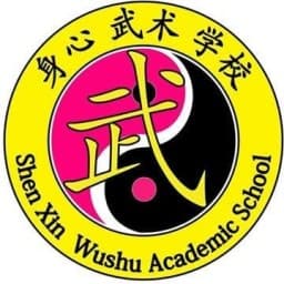 I.W.A SHEN XIN WUSHU SCHOOL logo