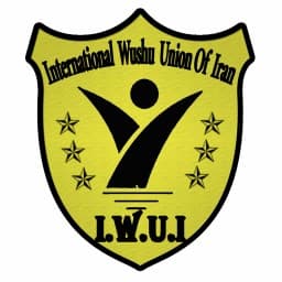 I.W.U.I)International Wushu Union Of Iran logo