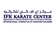 IFK Karate Center SHJ Branch - Al Khan, Sharjah logo