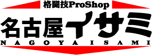 Isami Budo Martial Arts Equipment logo