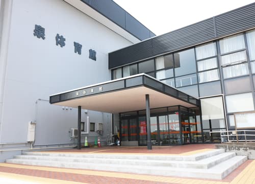 Izumisogoundojo Budokan logo