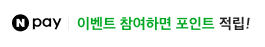 Main image of 폭풍우 킥복싱 종합격투기 주짓수 체육관