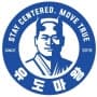 유도마왕 logo