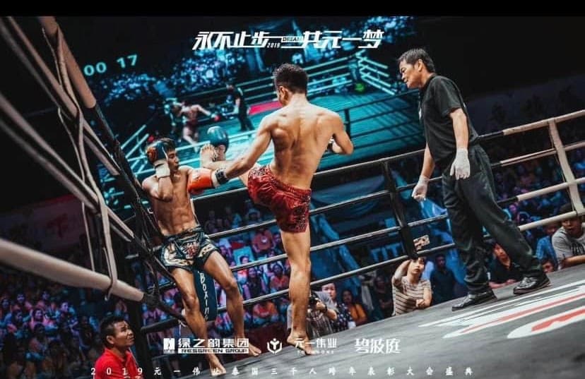 Main image of JF Boxing Muay Thai Stadium Pattaya 中泰國際