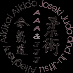 Joseki Judo and Ju-Jitsu logo