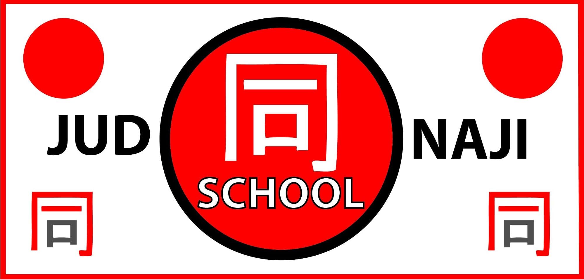 Judo Onaji logo