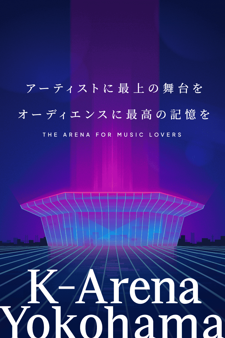 Main image of K-Arena Yokohama