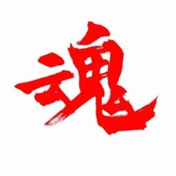 Kanku Karate Academy logo