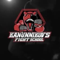 Kanunnikov’s fight school logo