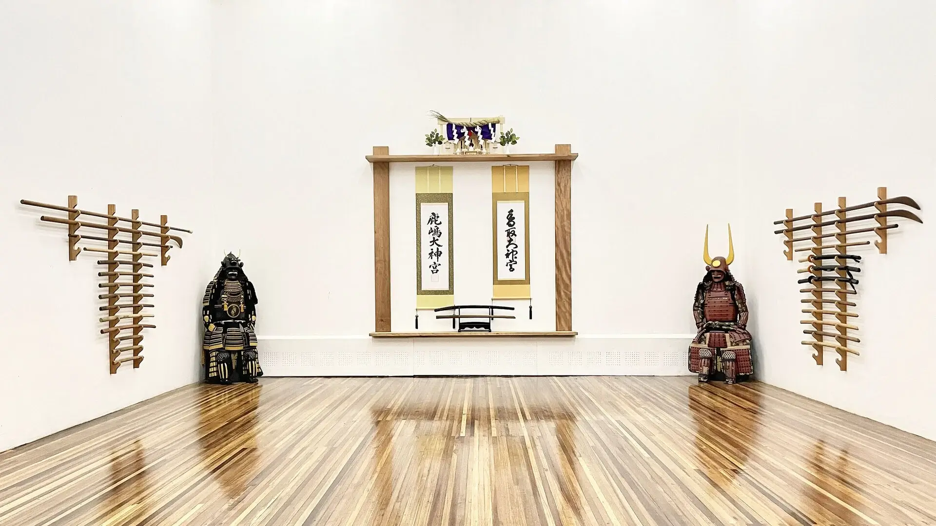 Main image of Katori Shintō-ryū Philippines Sugawara Sogo Budo Yushinkan Dojo