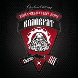KOLOVRAT BJJ ASSOCIATION logo