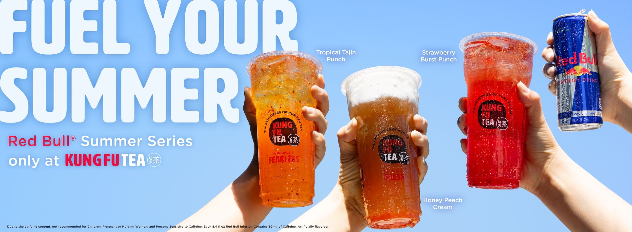 Main image of kung fu tea