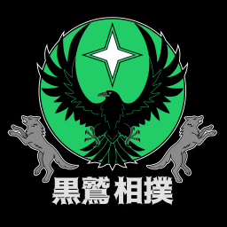 Kurowashi Sumo Collective logo