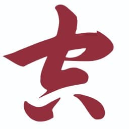 KUSUIKAI KARATEDO SHITORYU logo