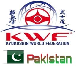 KWF Pakistan - Pakistan Martial Arts Academy logo