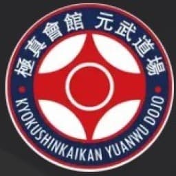 KYOKUSHINKAIKAN YUANWU DOJO logo