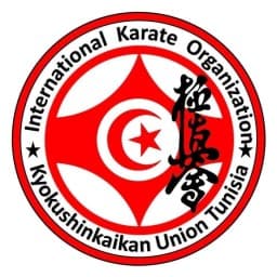 l'Association de la Chebba des Jeux Individuels logo