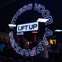 Lift Up Club logo