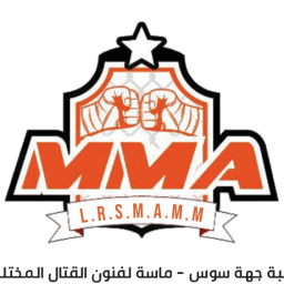 Ligue Région Sous - Massa des Arts Martiaux Mixtes logo