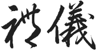 LUC Lille Judo logo