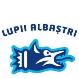 Lupii Albasrti logo