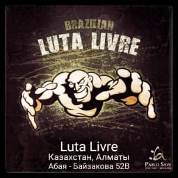 Luta Livre Almaty logo