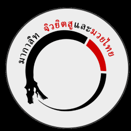 Magalit Brazilian Jiu Jitsu logo