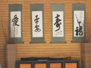 Main image of Main Street Martial Arts