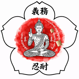 Makati Dojo logo